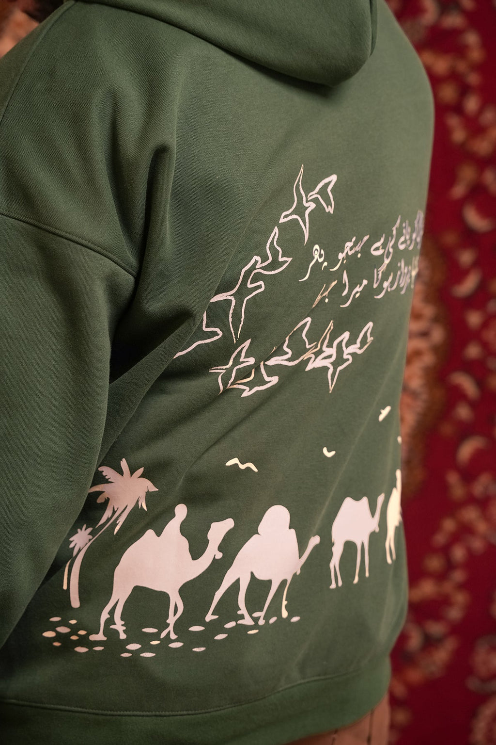 Safar e Sabz - Hoodie