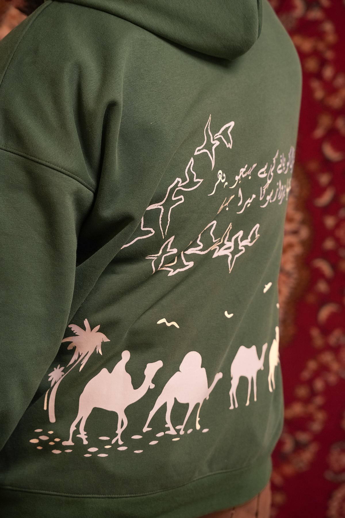 Safar e Sabz - Hoodie